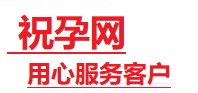 广昌捐卵试管助孕机构-代媽网